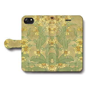 スマホケース手帳型 全機種対応 ハナー ボーガー オ?ァーベック 黄色の花びらのデイジー スマホカバー iPhone12 iPhoneXR Xperia iPhone11 Galaxy iPhone16 名画 絵画 iPhoneSE3 第三世代