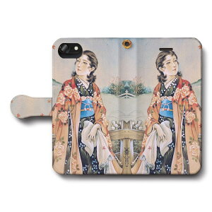 X}zP[X蒠^ S@Ή ؏ ^̐ iPhone16e GalaxyS25 AquosSense9 iPhone12 IPhone13Pro iPhoneSE3 O Xperia10lV