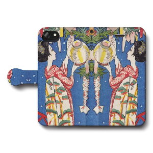 X}zP[X蒠^ S@Ή |v  iPhone15Pro iPhone13mini G lC ӂ iPhone17 iPhone12mini iPhone12Pro iPhone16