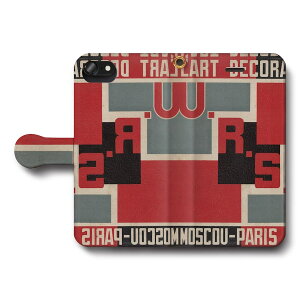 �X�}�z�P�[�X�蒠�^ �S�@��Ή� �A���N�T���h�� ���g�`�F���R L.U.R.S.S iPhone16e GalaxyS25 AquosSense9 iPhone12 IPhone13Pro iPhoneSE3 ��O���� Xperia10lV