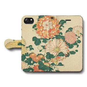 X}zP[X蒠^ S@Ή k ɉJ^̉ iPhone8 P[X iPhone12mini ӂ G lC IPhoneSEO SE3 iPhone13 iPhone16