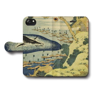 X}zP[X蒠^ S@Ή k G G̊C iPhone13 P[X GooglePixel9 Pixel9Pro G lC iPhone16Pro iPhone12 ی ϏՌ iPhone15