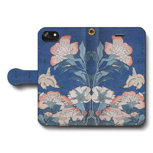 X}zP[X蒠^ S@Ή k 䉖 JiA iPhone12Pro iPhone16Pro iPhone8 iPhone7 iPhoneSEO Galaxy Xperia  G iPhone13