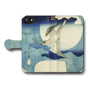 X}zP[X蒠^ S@Ή ̐Ld wi  JbRE iPhone8 P[X iPhone12mini ӂ G lC IPhoneSEO SE3 iPhone13 iPhone16