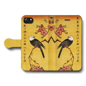 �X�}�z�P�[�X�蒠�^ �S�@��Ή� �̐�L�d ���̎}�ɔ������̒� iPhoneSE3 ��O���� �����ӂ��� iPhone13 iPhone12Pro AQUOSsense9 �ŐV�@�� SE��񐢑� Pixel9a