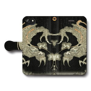 X}zP[X蒠^ S@Ή  kk  X}zJo[ iPhone12 iPhoneXR Xperia iPhone16e Galaxy iPhone16  G iPhoneSE3 O