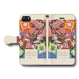 X}zP[X蒠^ S@Ή A }eBX |phD[vl iPhone12Pro iPhone16Pro iPhone8 iPhone7 iPhoneSEO Galaxy Xperia  G iPhone13