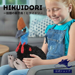 yzqNCh ʂ A× CeA 37cm 댯Ȓ Mtg v[g