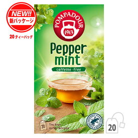 ペパーミントリーフ 20袋 ハーブティー ポンパドール POMPADOUR 定形外郵便なら 送料1個390円、2個450円可 日本緑茶センター　むずむず花粉シーズンにも　caffeine-free ノンカフェイン カフェインフリー デカフェ