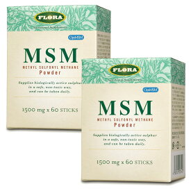 2箱セット MSMパウダー FLORA フローラ Optimsm サプリメント florahealth MSM - POWDER Methyl sulfonyl methane　C50