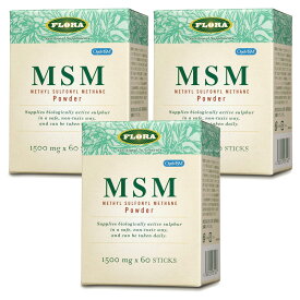 MSMパウダー 3箱セット FLORA フローラハウス メチルスルホニルメタン florahealth
