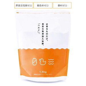 x ܂p 1.5kg vʃXv[t ܁E FLORA HOUSE 0 [̂炵 [V[Y