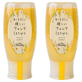 2本セット からだに優しいアカシアはちみつ 500g×2個 acacia honey 低GI値食品 希少なハンガリー産ハチミツ100％使用 マイハニー