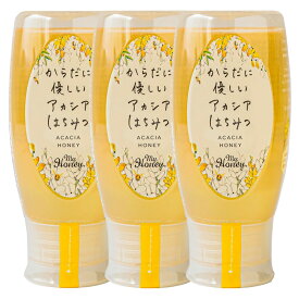 3本セット からだに優しいアカシアはちみつ 500g×3個 acacia honey 低GI値食品 希少なハンガリー産ハチミツ100％使用 マイハニー