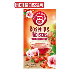 ポンパドール ローズヒップ＆ハイビスカスフラワー20TB POMPADOUR ハーブティー 20袋入　caffeine-free ノンカフェイン カフェインフリー デカフェ