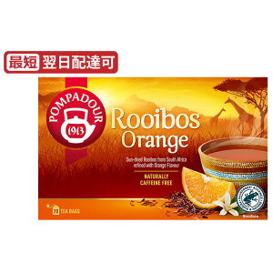 |ph[ C{XeB[XEB[gIW 20eB[obO POMPADOUR@caffeine-free mJtFC JtFCt[ fJtF