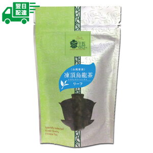 G [t 50g z֔ gE`EE[ p  Cha Yu {ΒZ^[ p