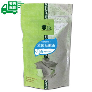 G 8eB[obO  Op^eB[obO  p Cha Yu gE`EE[ {ΒZ^[