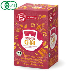 有機JAS認定 ポンパドール オーガニック オリエンタルチャイ 20ティーバッグ POMPADOUR 定形外郵便なら 送料1個390円、2個450円可　ぽかぽか温まる　caffeine-free ノンカフェイン カフェインフリー デカフェ