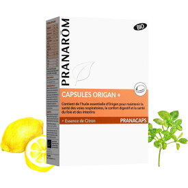 オレガノプラス・カプセル 30粒 プラナロムサプリメント 健草医学舎　pranarom oregano P-02521