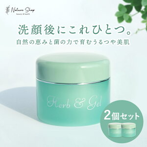 20%OFFI X[p[SALE聦yzy2_Zbgzn[uQ 120g I[CQ VRn[u ΍  ێ qA_ ngMqGLX AGxtGLX rtB