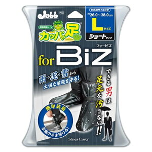 �v���X�^�b�t(ProStaff) �g�їp������ �J�b�p�̑��r�Y L �V���[�Y�J�o�[ P157