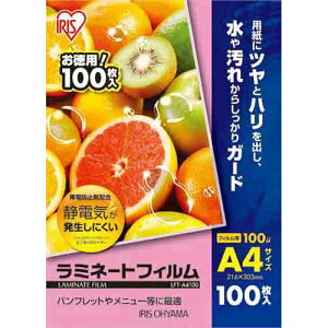 �A�C���X�I�[���}(IRIS OHYAMA) �A�C���X�I�[���} LFT-A4100
