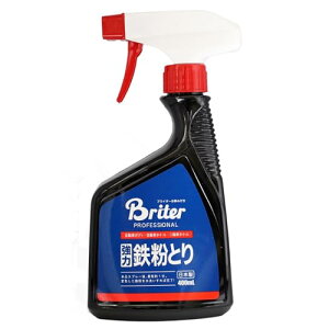 �s�J�[��(Pikal) PiKAL [ ���{�����H�� ] �{�f�B�[�N���[�i�[ �s�J�[���S���Ƃ� 400ml
