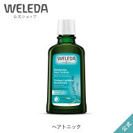 【公式】ヴェレダ オーガニック ヘアトニック 100mL | WELEDA オーガニック ノンシリコン 頭皮ケア かゆみ