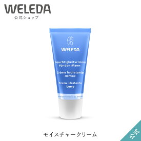 楽天市場 保湿クリーム メンズの通販