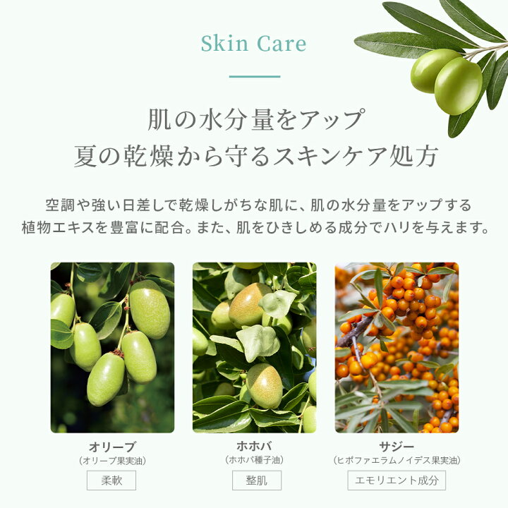 楽天市場】【完売】公式ショップ ナチュラグラッセ BBクリームMT  