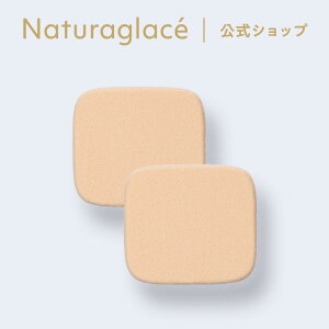 yzi`ObZ X|WptipE_[t@f[Vpj | X|W pt i`ObZ naturaglace