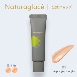 yʌpbP[Wzyz i`ObZ CNAbv N[ CXg 01 i`x[W | CC n q t@f[V Ă~ ΂ŗƂ O UV u