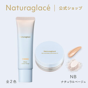 yz i`ObZ CNAbv N[ CXg Zbg i`x[WZbg | CC n q t@f[V Ă~ ΂ŗƂ Ozܕsgp N