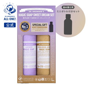 yz hN^[ui[ XC[gh[Zbg 2025 | I[KjbN VRR t ΂ Ό {fB\[v Lbh\[v dr.ui[