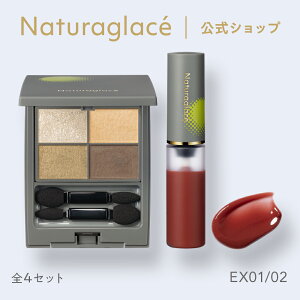 yʌzyzi`ObZ 2025AW |CgCNZbg EX01E02 | ACVh[ ACVhE bv ΂ŗƂ I[KjbN VRR mP~J { Y i`