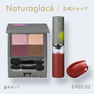 yʌzyzi`ObZ 2025AW |CgCNZbg EX02E02 | ACVh[ ACVhE bv ΂ŗƂ I[KjbN VRR mP~J { Y i`