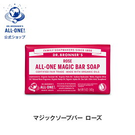 楽天市場 マジックソープバー アーモンドの通販