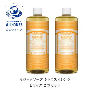 オールインワン 石鹸 ボディソープ 通販 価格比較 価格 Com