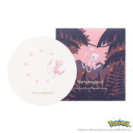 【公式】ナチュラグラッセ スキンケアシールド プレストパウダーP