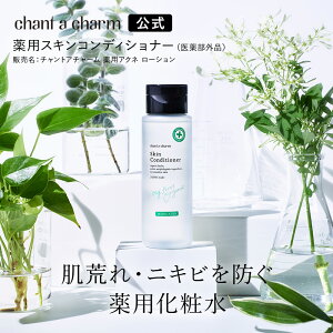 y򕔊Oiz yz `gA`[ pXLRfBVi[ | p mRh yf jLr o q n[u I[KjbN VRR mP~J { chant a charm