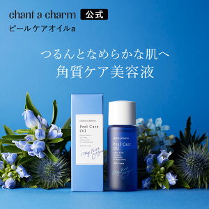 yz`gA`[ s[PAICa | I[KjbN pPA eIC