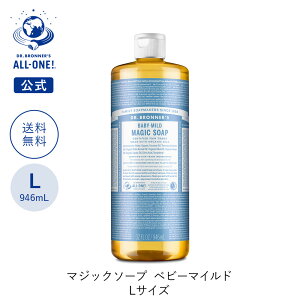 yԒ|Cg10{z yz hN^[ui[ }WbN\[v 946mL | I[KjbN VRR t ΂ Ό {fB\[v Lbh\[v Ԃ dr.ui[