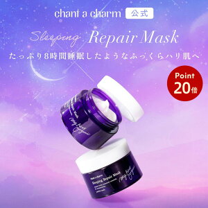 yubNtCf[|Cg20{zyz `gA`[ X[sOyA}XN | pyA}XN ێ   n  I[KjbN mP~J { chant a charm