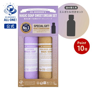 yԒ|Cg10{zyzXC[gh[Zbg 2025 | I[KjbN VRR t ΂ Ό {fB\[v Lbh\[v dr.ui[