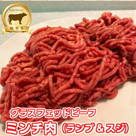 楽天市場 牧草牛の通販 楽天市場 牧草牛の通販
