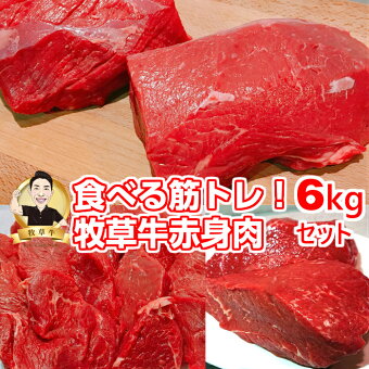 楽天市場 オージービーフ特集 今年のバービー q はオージービーフで決まり