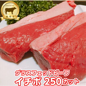 オージービーフ 1kg 牛肉の人気商品 通販 価格比較 価格 Com オージービーフ 1kg 牛肉の人気商品 通販 価格比較 価格 Com