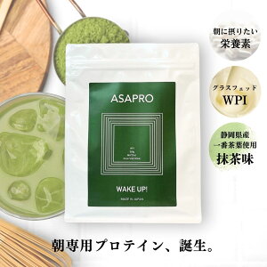 �O�Y�הN�ďC WPI �v���e�C�� ASAPRO �A�T�v�� �N���A ������ �O���X�t�F�b�h �z�G�C ���ۂ肽���h�{�f���Ïk �|���t�F�m�[�� �u�h�E�� �J�e�L�� �r�^�~�� �~�l���� �������� ���݂₷�� �� ��