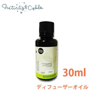 BA[(Vie arome) fBt[U[IC F_[t@C30mlyI[KjbNEEGbZVICEbNXz